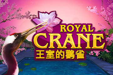 Power Prizes Royal Crane